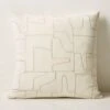 Arabella White Velvet Throw Pillow With Down-Alternative Insert 23''