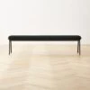 Baja Black Boucle Bench