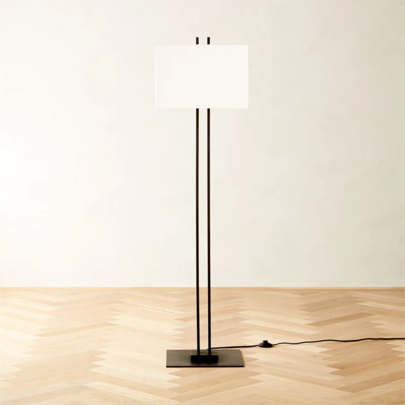 Beau Black Floor Lamp