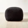 Black Boucle Pouf