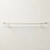 Blaine Polished Nickel Wall Shelf With Rail 36"