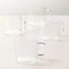 Cantina Glass Coffee Mug Set Of 4