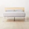 Corso Rattan Queen Bed