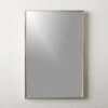 Graduate Brass Rectangular Mirror 24"x36"