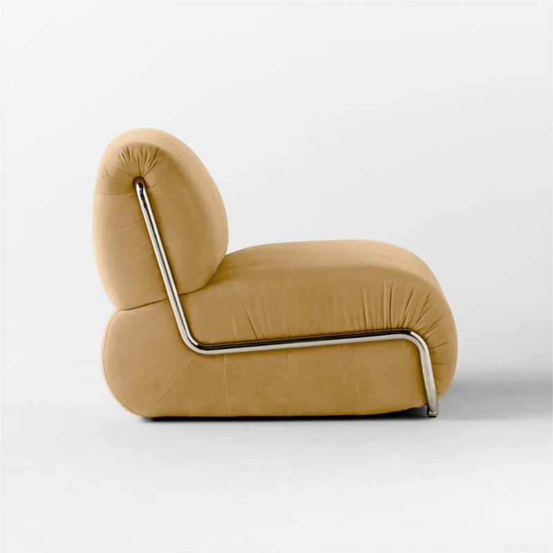 Hada Armless Beige Leather Lounge Chair - Image 4