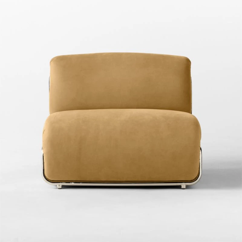 Hada Armless Beige Leather Lounge Chair - Image 2