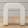 Horseshoe Ivory Lacquered Linen Side Table