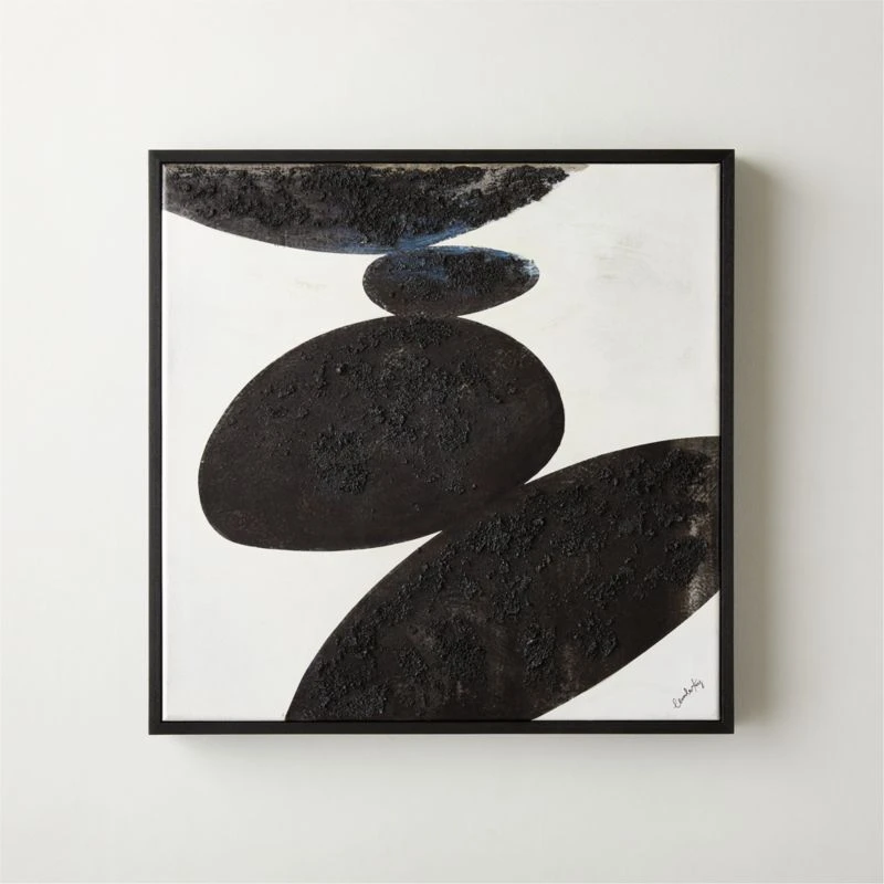 'Pebble II'' Framed Wall Art 20''x20''