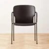 Pesaro Black Leather Dining Armchair