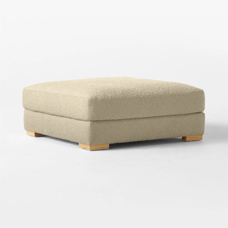 Piazza Camel Brown Boucle Ottoman With White Oak Legs - Image 3