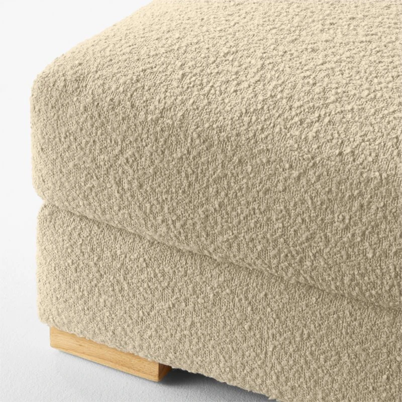 Piazza Camel Brown Boucle Ottoman With White Oak Legs - Image 4