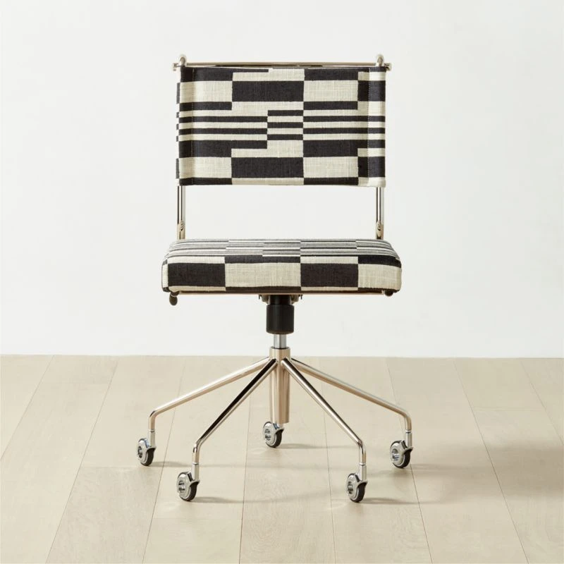 Vicino Black And White Patterned Upholstered Office Chair