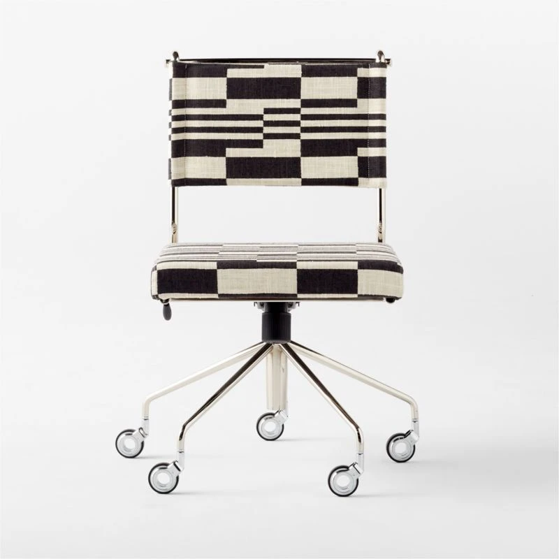 Vicino Black And White Patterned Upholstered Office Chair - Image 4