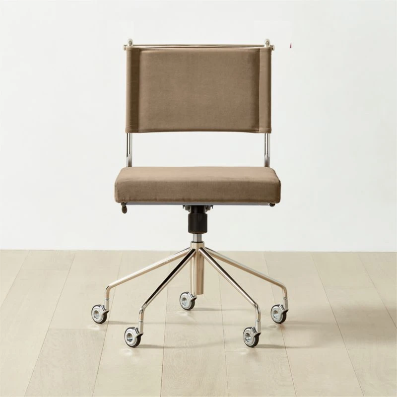 Vicino Rye Velvet Office Chair